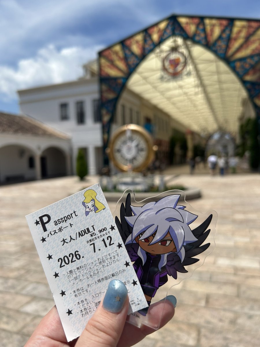 Post by 木蓮 on X: 来た