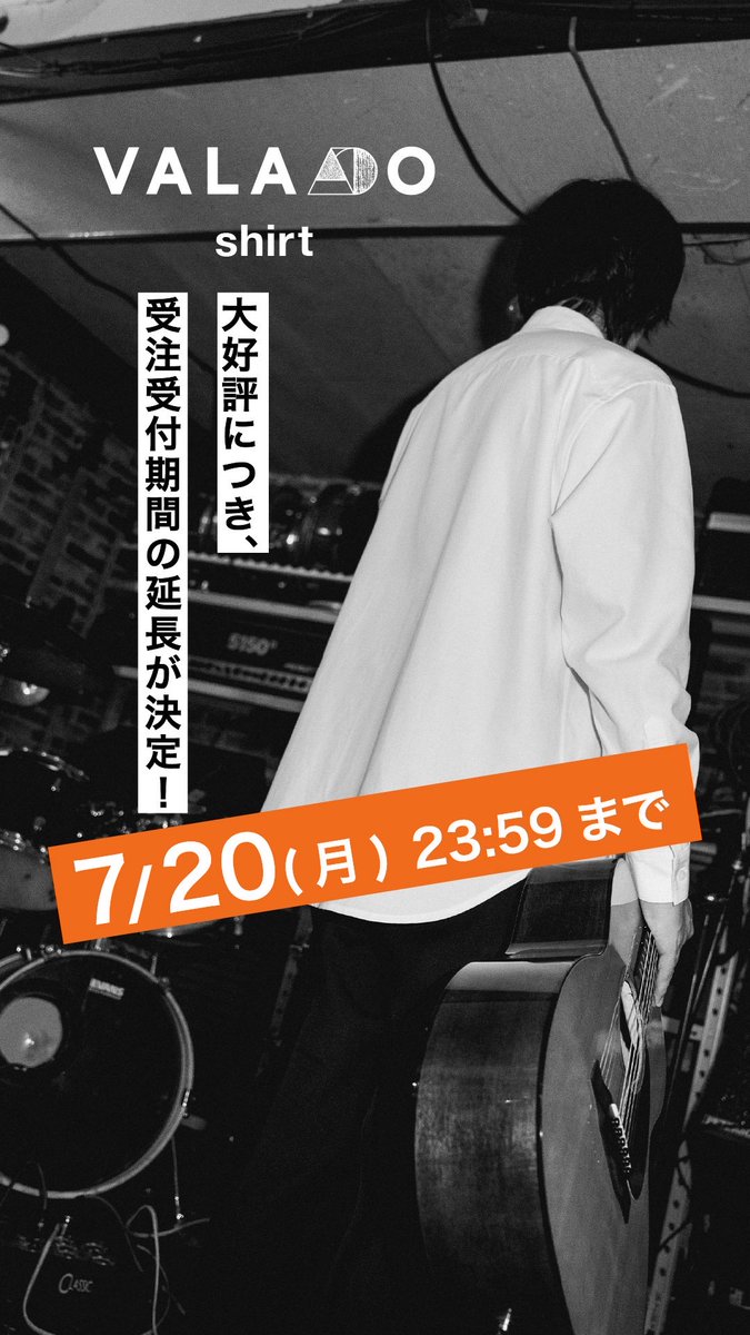 androp (@androp_official) / Posts / X