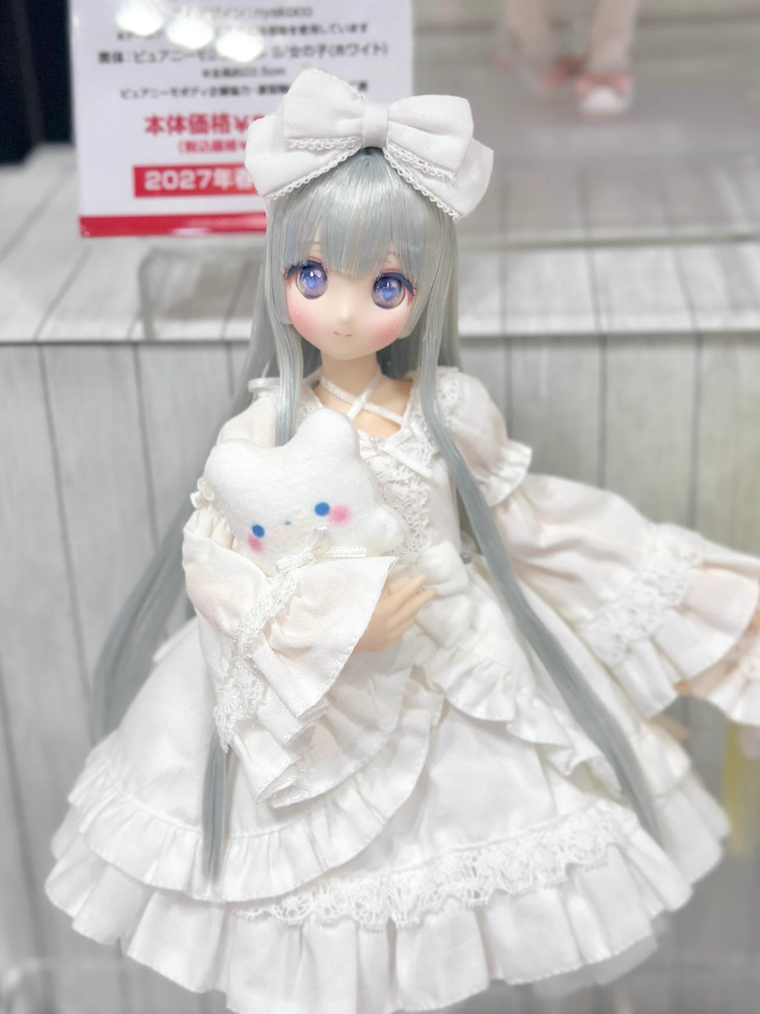 最終値下！今月末まで　新品未使用 moontreeplanet アンサンブル アゾンオリジナルドール企画部【公式】 on X: 