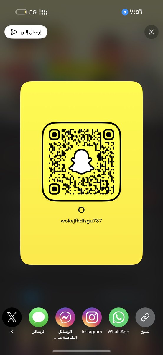 Opxnve's tweet photo. ودك أركبك ؟ اهم شي تكون ناعم https://t.co/WtLCg6Nss7
