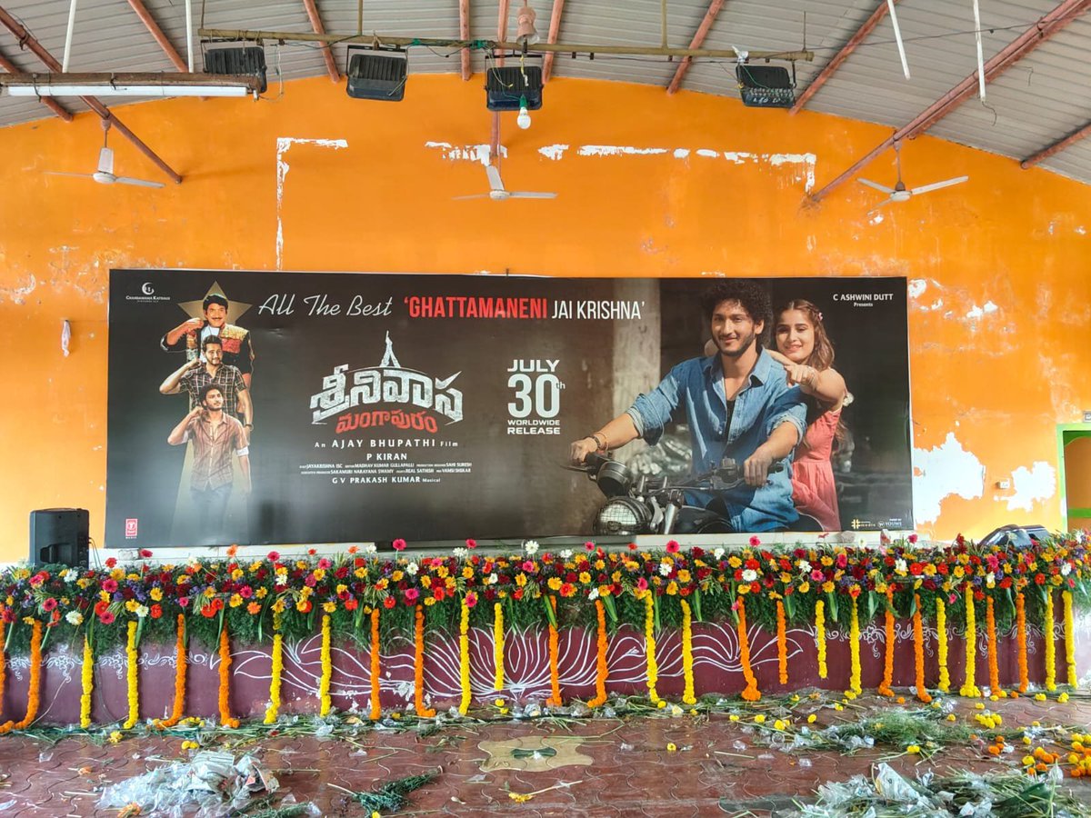 JaikrishnaFC's tweet photo. బుర్రిపాలెం లో #Srinivasamangapuram సినిమా సందడి 🔥

#JaiKrishnaGhattamaneni @DirAjayBhupathi @GhattamaneniFC https://t.co/puZ0twAb3w
