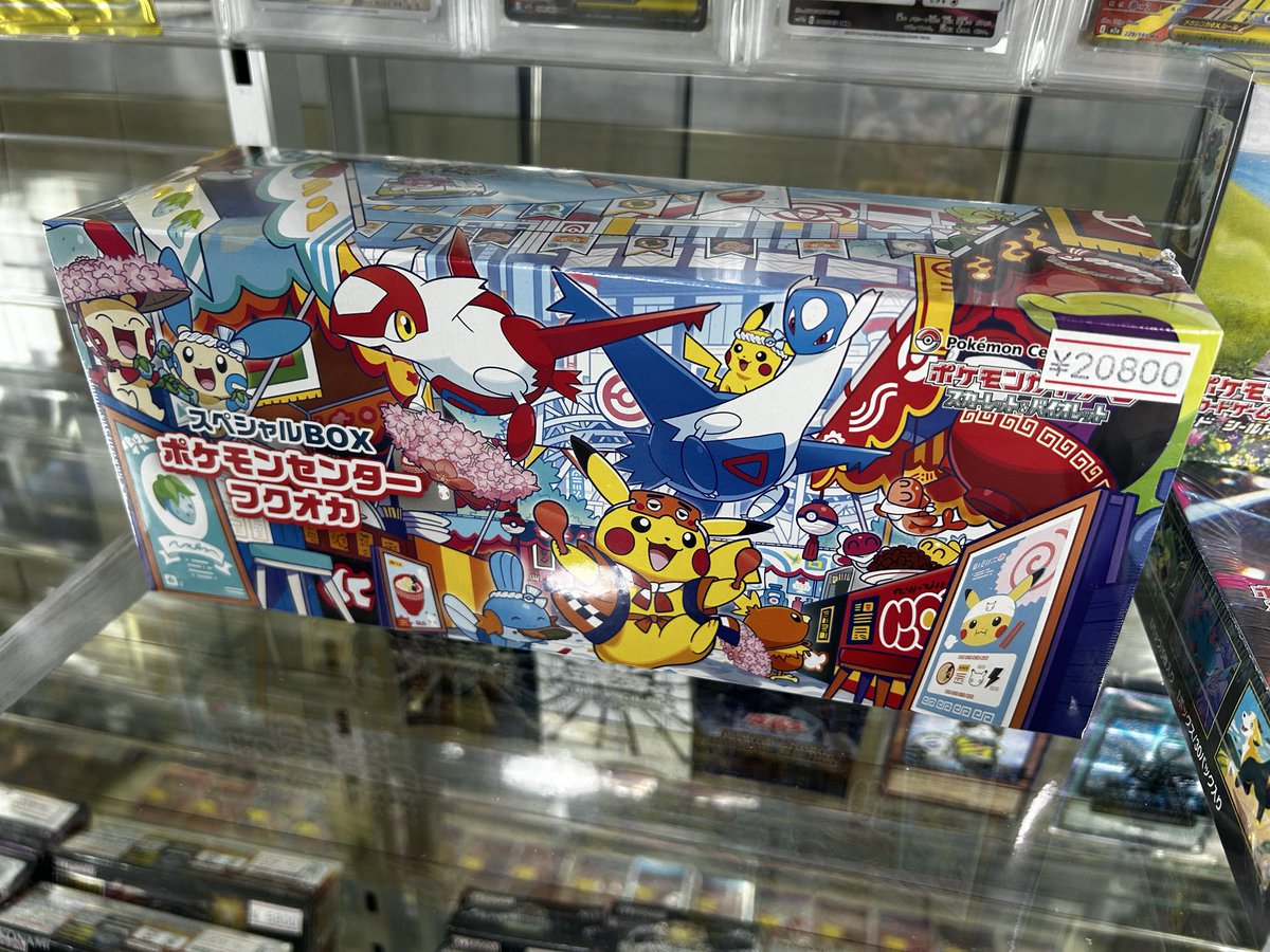 🔥新着商品入荷情報🔥 『BOX未開封』 テラスタルフェスex シャイニー