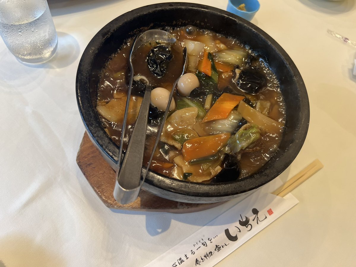 yama3286's tweet photo. いちえ https://t.co/KZF66LJ3Wy