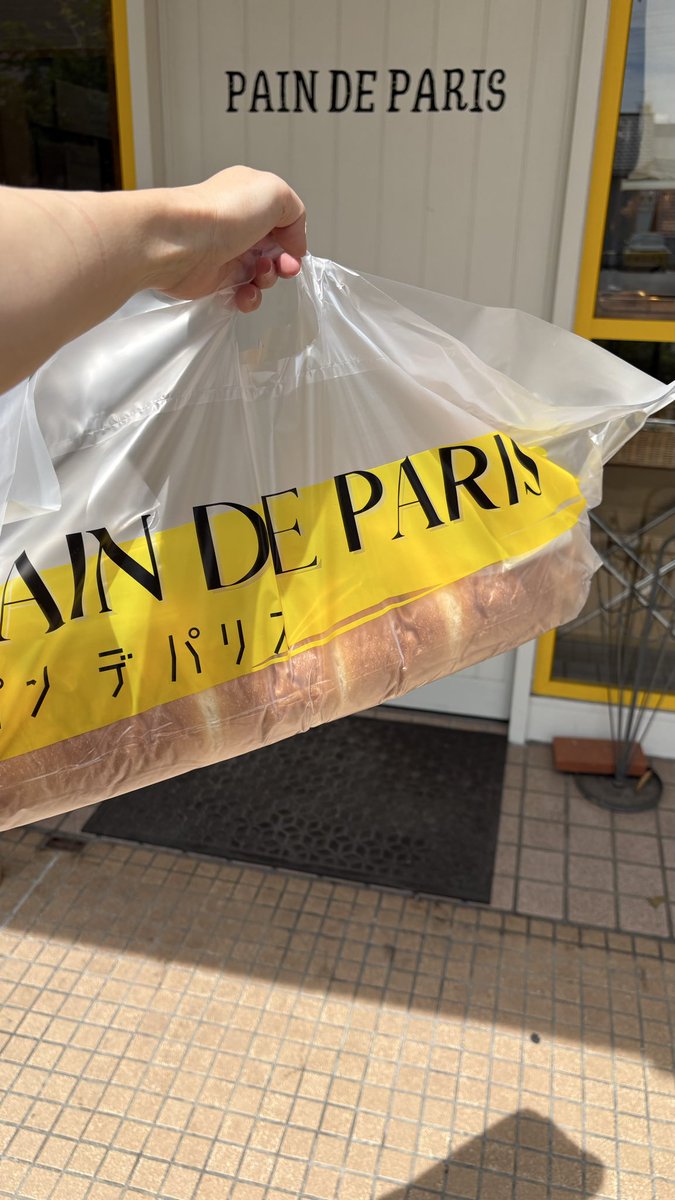 tomomo88921038's tweet photo. 昨日
愛知県の刈谷東駅の近くの
フランスパン専門店へ行ったら
この子がいて...
松島聡ちゃんのぬいを落とされた方...
3/22日からお迎えを待っています

届きますように...

 #timelesz
 #松島聡
 #ぬい
 #届いて
 #気付いて https://t.co/ODN6ScCSA6