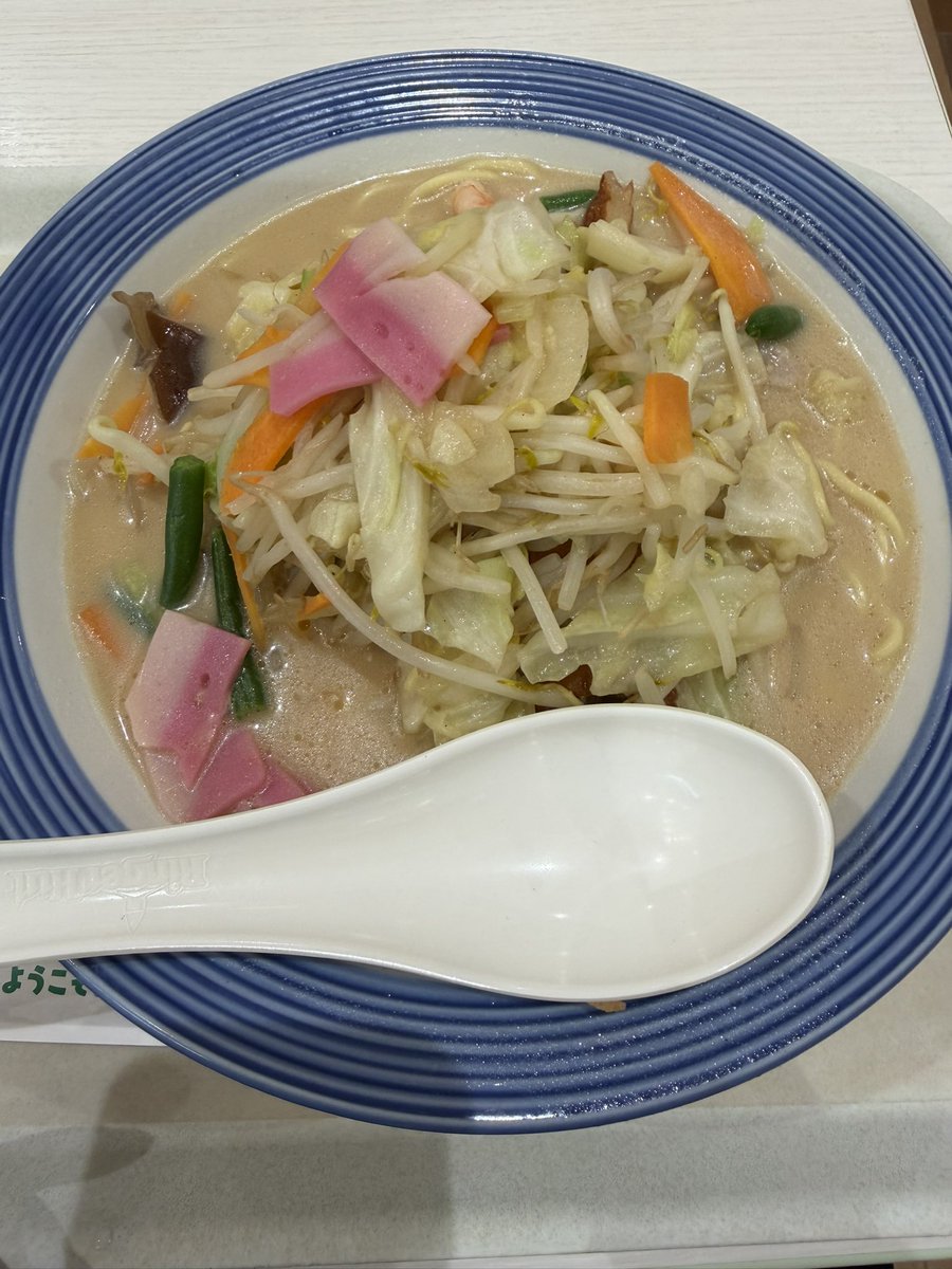 はるか tweet media