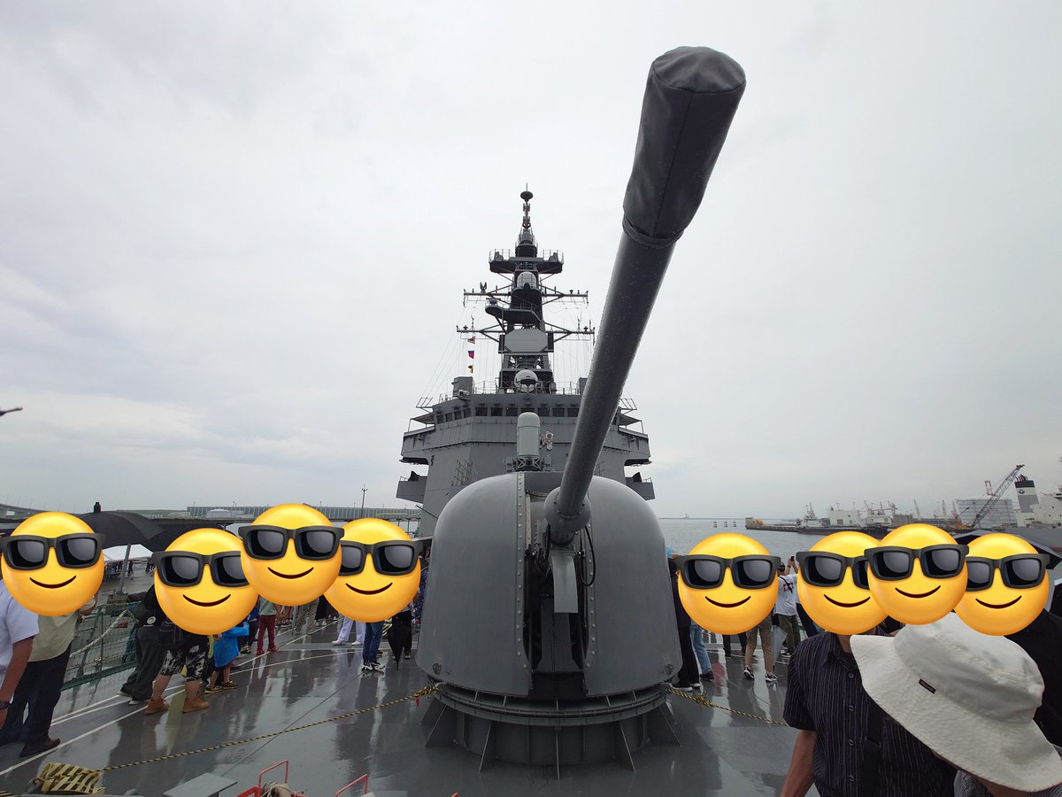 amacoa114's tweet photo. 雷鳴、小名浜に轟く。
【護衛艦いかづち】小名浜港一般公開乗艦記念（2026/07/11）

本日未明、いわきでは本当に雷が鳴ったんですよ。運命的ですね https://t.co/KN6nFaDFUT