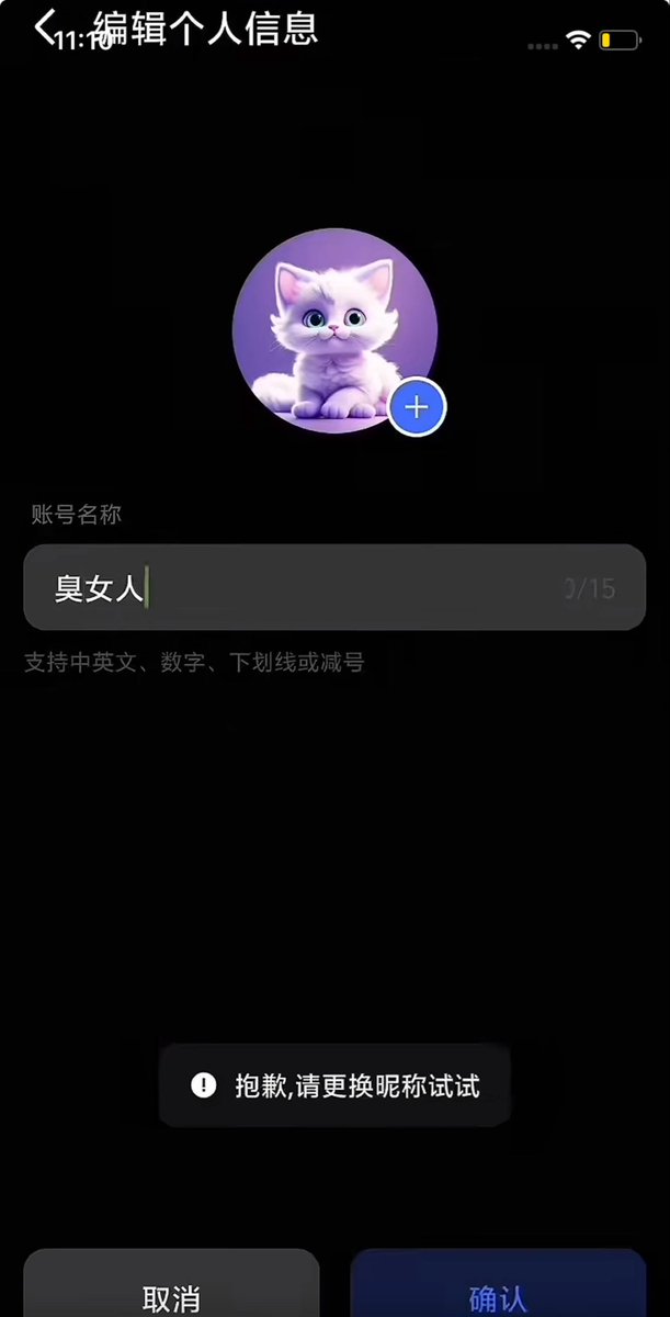陈哥 tweet media