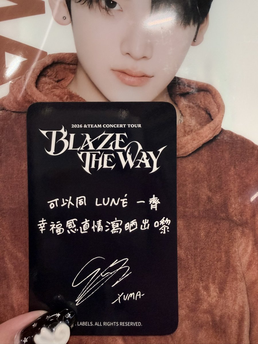 hscjd_'s tweet photo. 可以同LUNÉ一齊 幸福感直情瀉晒出嚟
→
루네랑 함께할 수 있어서 행복이 막 넘쳐흘러 https://t.co/CHF8OcLWYM