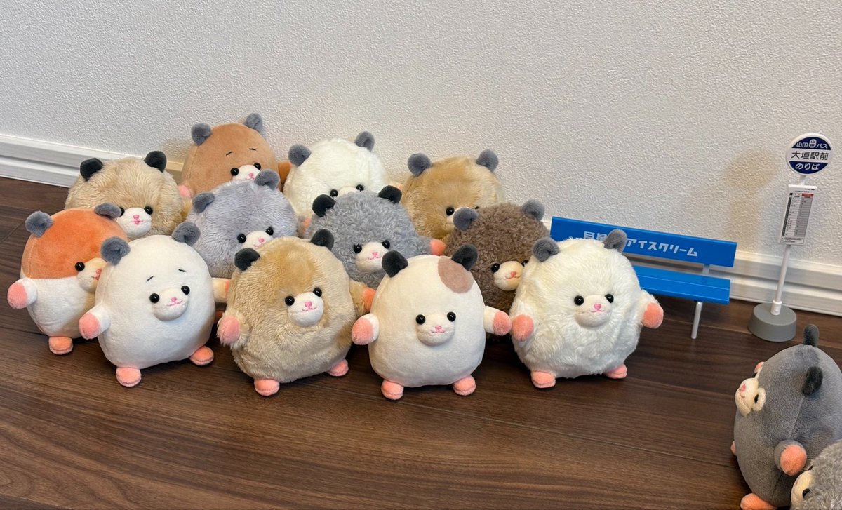hamharu_ssk's tweet photo. 12時を過ぎたので、抽選結果のメールが届いていると思います！
明日には発送完了予定です🙏
セーブルとグレーモジャはいったんお見送り��😌
みんなお幸せにね〜

#モジャろう　#栗田くん　#黒井さん https://t.co/ICQ7OcvWYp