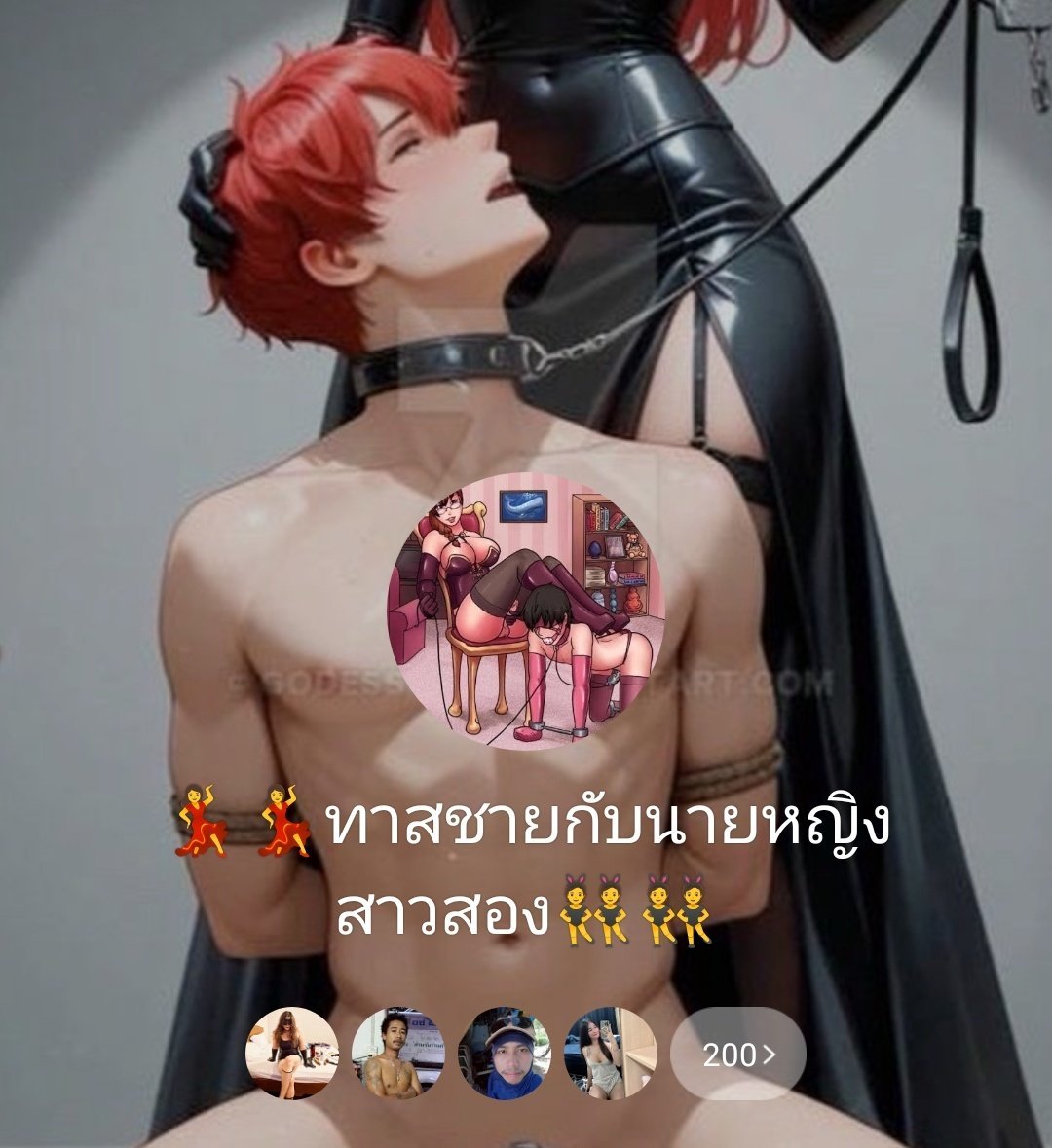 naiyingammy's tweet photo. ฝากกลุ่มทาสชายด้วยนะคะ
วันนี้เปิดเข้าฟรี20คน
กติกา ติดตาม รีทวิตนี้ ทักDM 
ใครช้าคืออดนะ
#สาวสองมีงู https://t.co/xMtTIQ8BMG