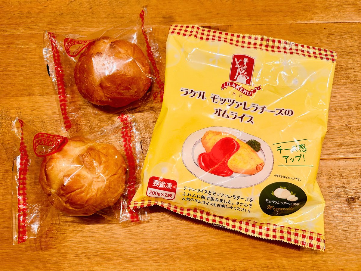🍳ラケル【公式】お腹も心も満たすオムライス🍅 (@RAKERU_Omurice) / Posts / X