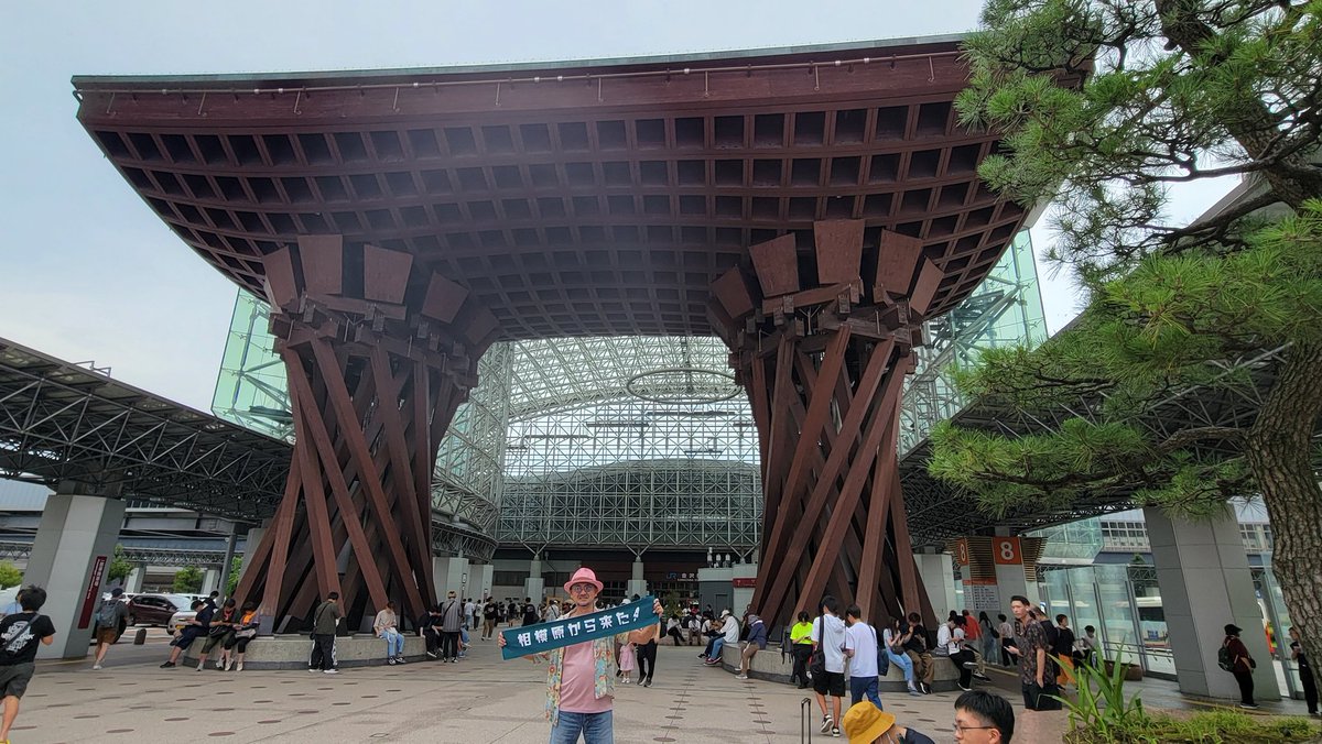 baskeman017's tweet photo. 足を伸ばして金沢なーう🎵 https://t.co/n6k1Ngq2A8
