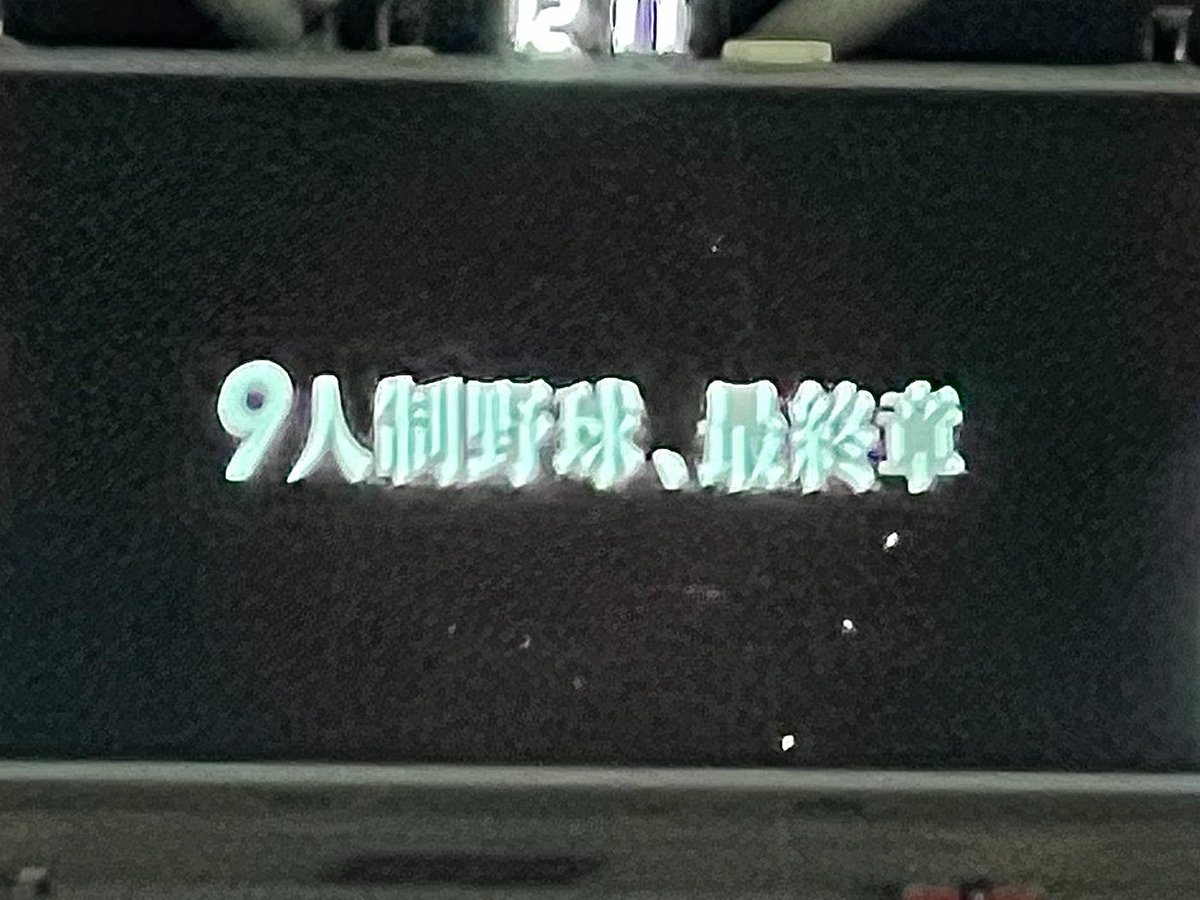 ひろちゃんぺ✧ (@hirochanppe) / Posts / X