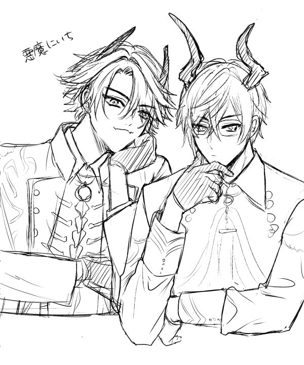 はるるん⭐︎ はるるん (@rdkytk_os) / Posts / X