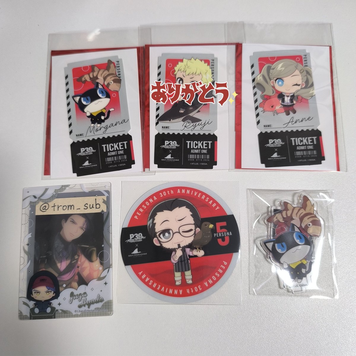trom_sub's tweet photo. 【交換･譲渡】ペルソナ シーパラ P5BB
①ステッカー ②アクスタ ③コースター

▶譲
①モルガナ、杏
②モルガナ
③惣治郎
▶求
②③祐介 or アンブレラマーカー 祐介
＞定価(+送料)

郵送・手渡し(リトリン一読推奨)
お気軽にお声がけ下さい🙇‍♀️ https://t.co/zM8OvxjL70
