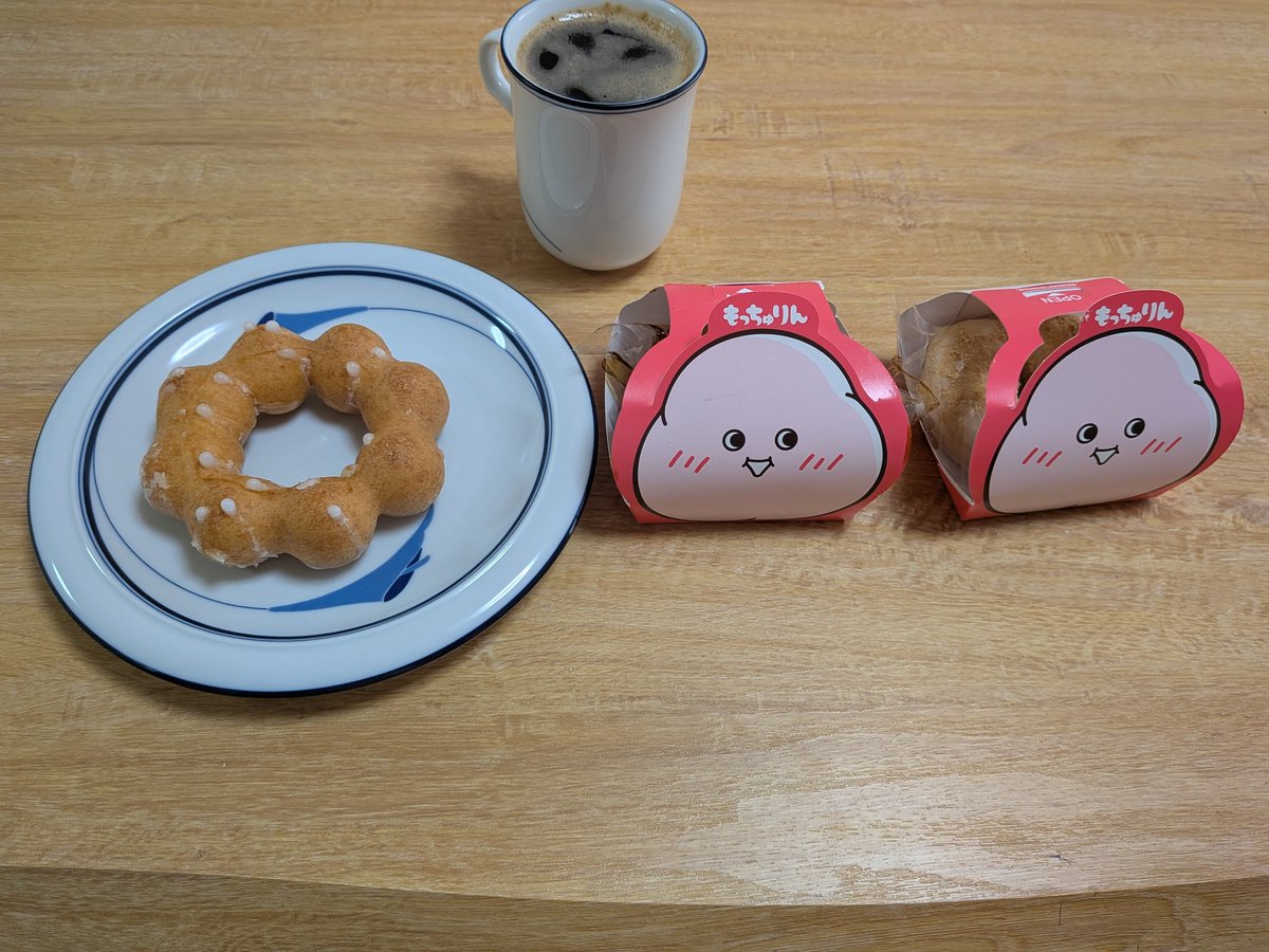 otoya_uta's tweet photo. っと言うことで、私が気になっていたもの、ちゅりんを並んで自分のために買ってきた！
美味しかった😋 https://t.co/yydnV9lLwI