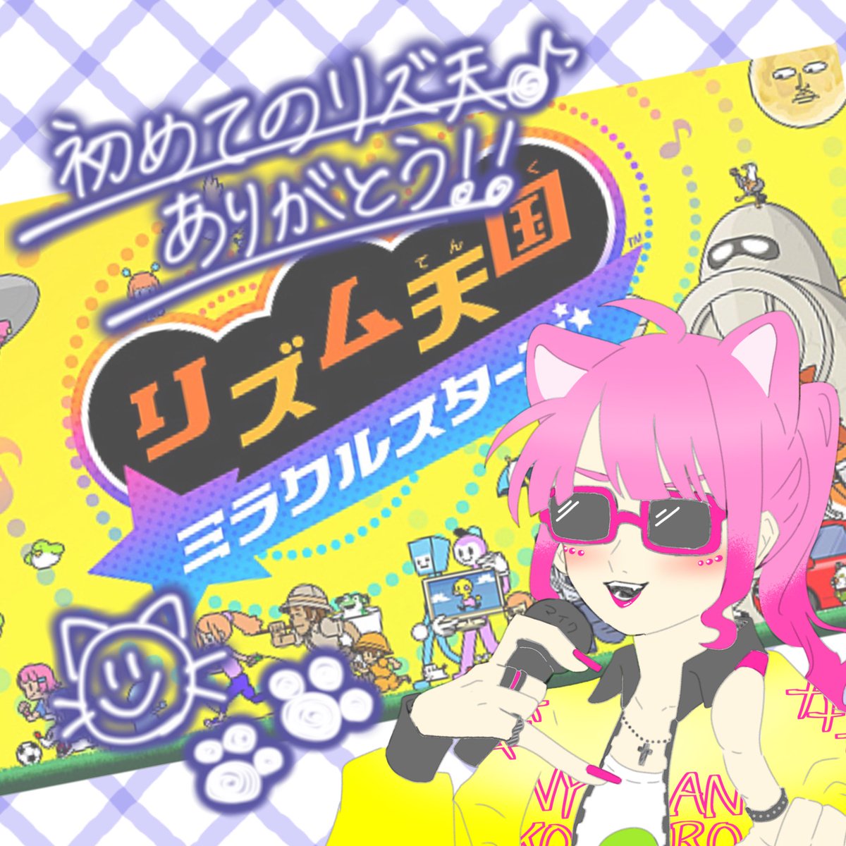 にゃんころ (@nyan_koro3) / Posts / X