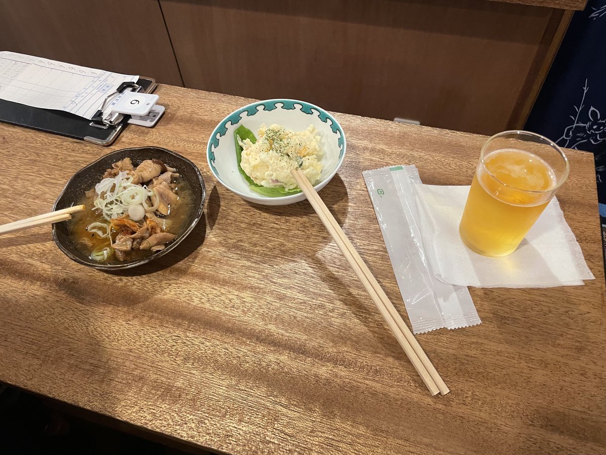 Fktig43's tweet photo. New 立ち飲み https://t.co/UtGhO6Kn9L