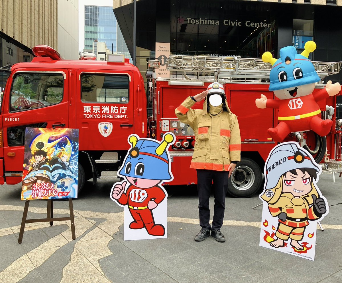 【公式】炎炎ノ消防隊原画展 tweet media