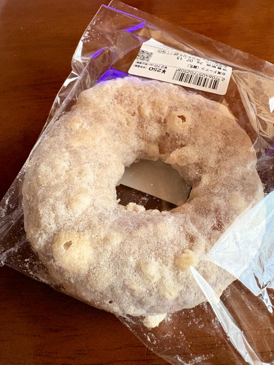 LA_namachu's tweet photo. イオンのパン屋さんで売ってる
台湾ドーナツ🍩練乳味

UMEEEEEEEEEEEEEEE‼️‼️‼️

外側のカリカリ感なんなの⁉️
ほんのり練乳味もうめぇぇ‼️となる

ただしカロリーはそれなりなので
考えながら食べましょうな、私 https://t.co/pCsCLDsomp