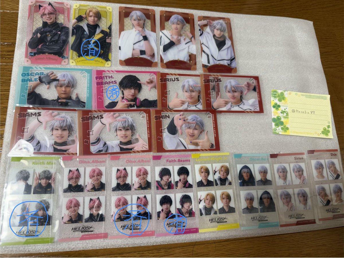 雪水 tweet media