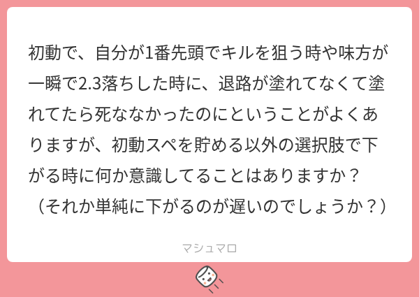 まさとさま (@masatosamasan) / Posts / X