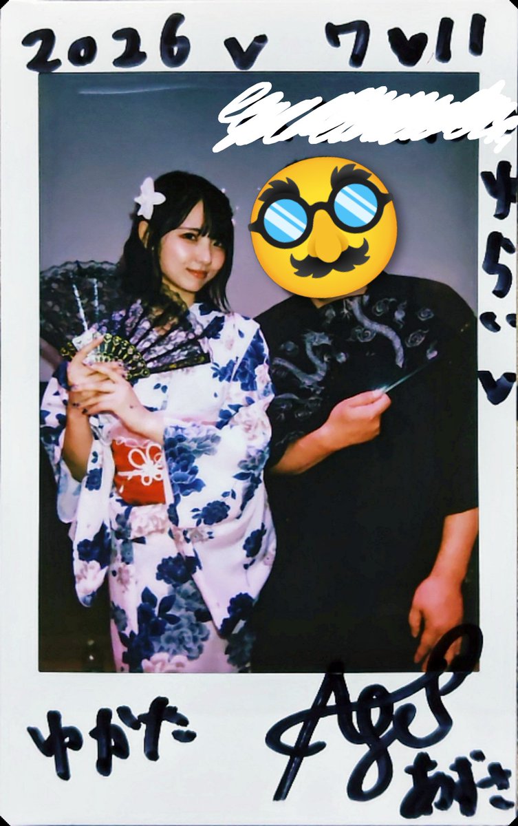 640musimaru's tweet photo. 2026年7月11日
🦋翔んでファレノプシス
👘 浴衣イベント
#翔んでファレノプシス
#あずさと内緒ばなし https://t.co/LXmbF2HnTW