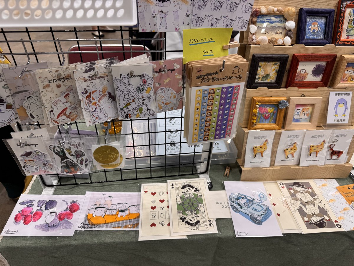 space_cowboy815's tweet photo. 花鳥風月172設営完了いたしました〜！
新作の絵本、原画、シール、封筒セット、ぬいぐるみなどがあります〜
ぬいぐるみはあとひとつなのでおはやめに〜！

#花鳥風月172
#kachou https://t.co/ViXxleSDHu