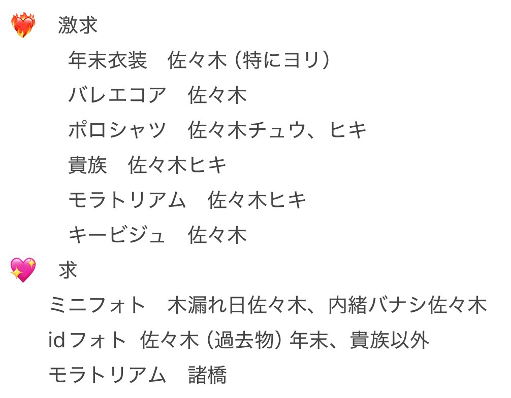 み tweet media