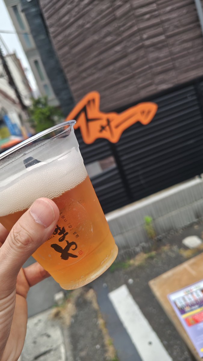 Kachan_Kamera's tweet photo. 始めました🍺 https://t.co/JHnIz7xCTF