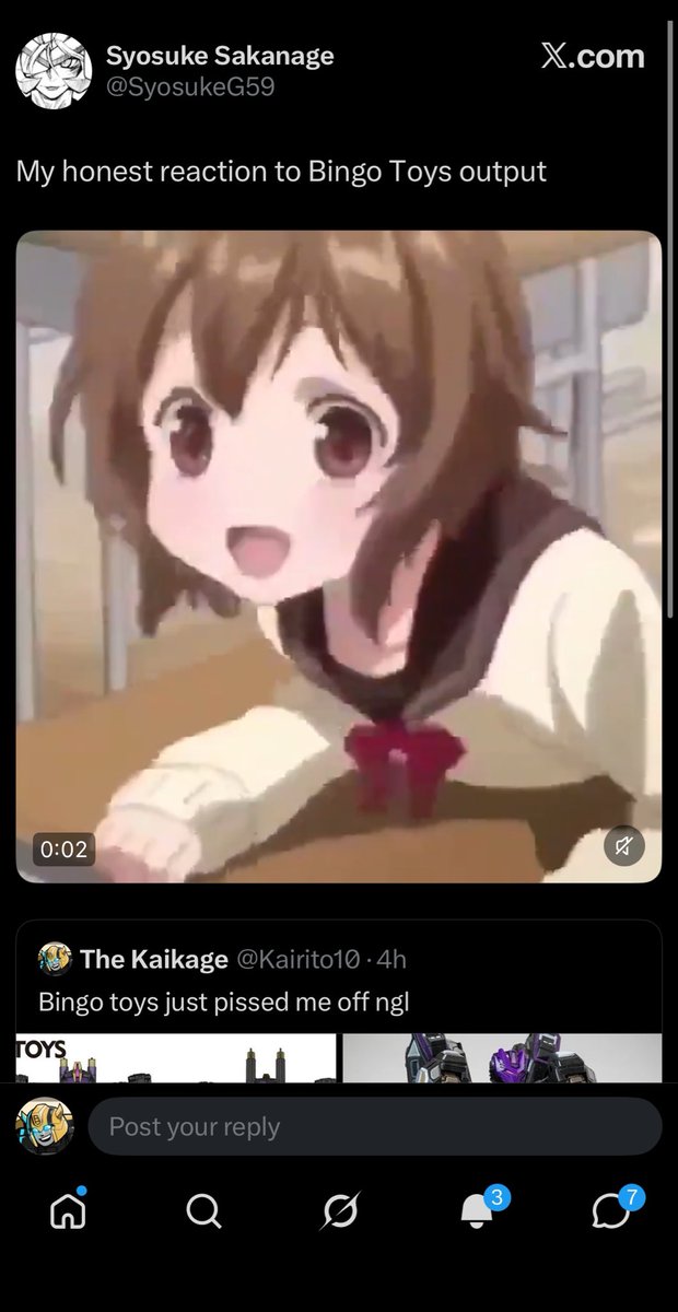 The Kaikage tweet media