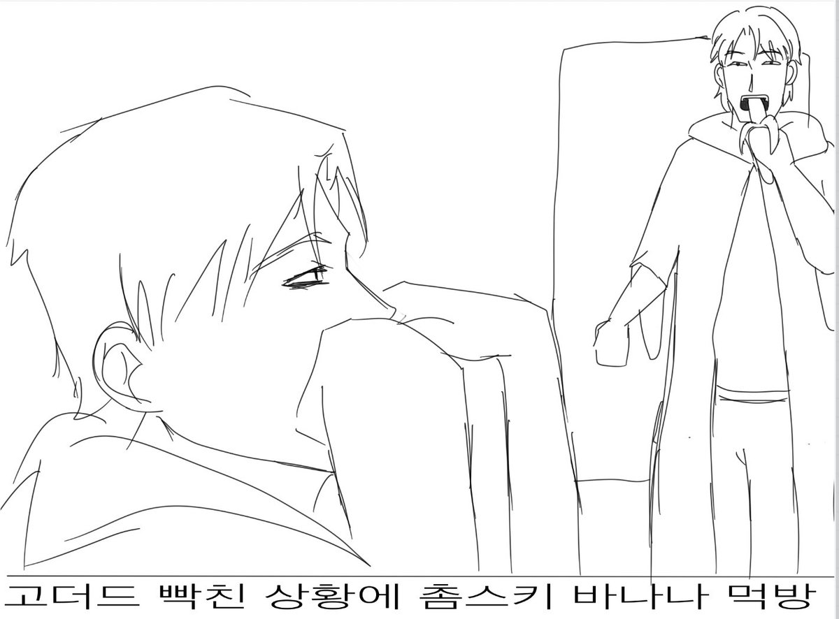 2ojqq's tweet photo. 수확자 https://t.co/Jbtg7R1x6J
