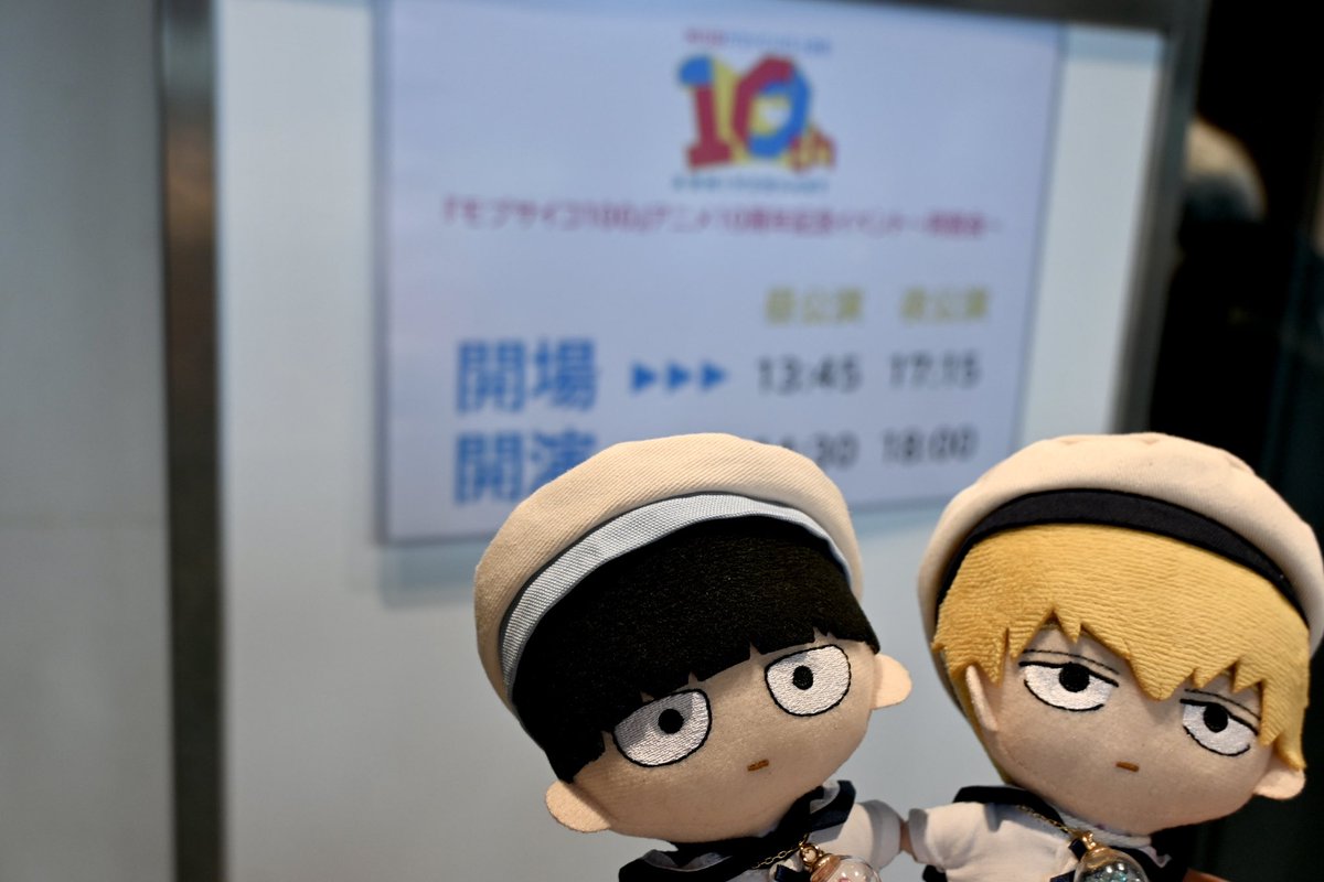14zrzr28's tweet photo. 開演まで感情ぐちゃぐちゃになる https://t.co/JY1puzNOTJ