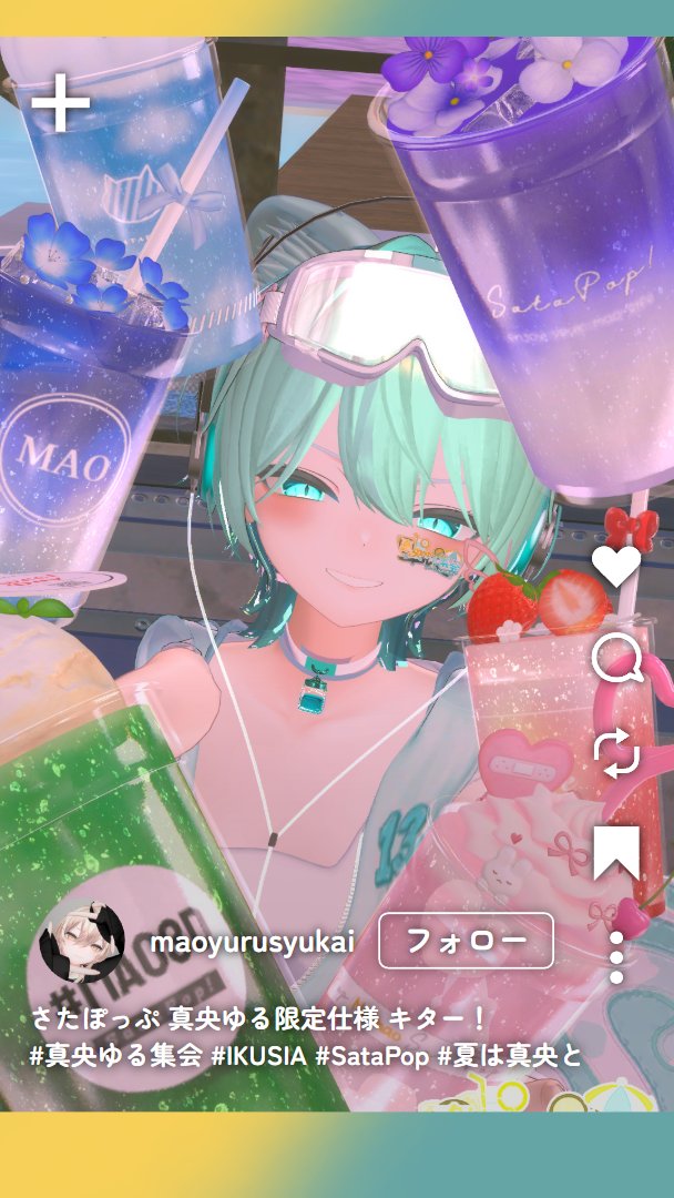 さたにあ (黒木 優希) (@71s9) / Posts / X