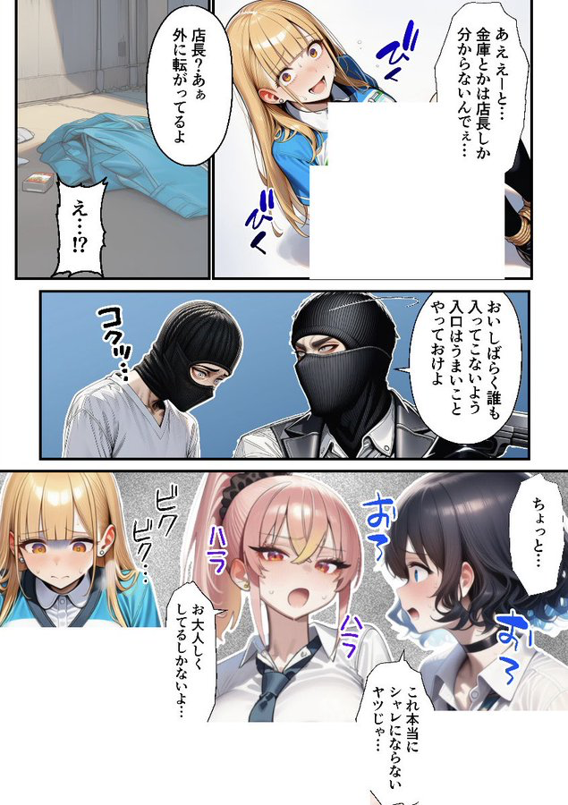 fffatmaozkan's tweet photo. https://t.co/GbmgVrfUh4