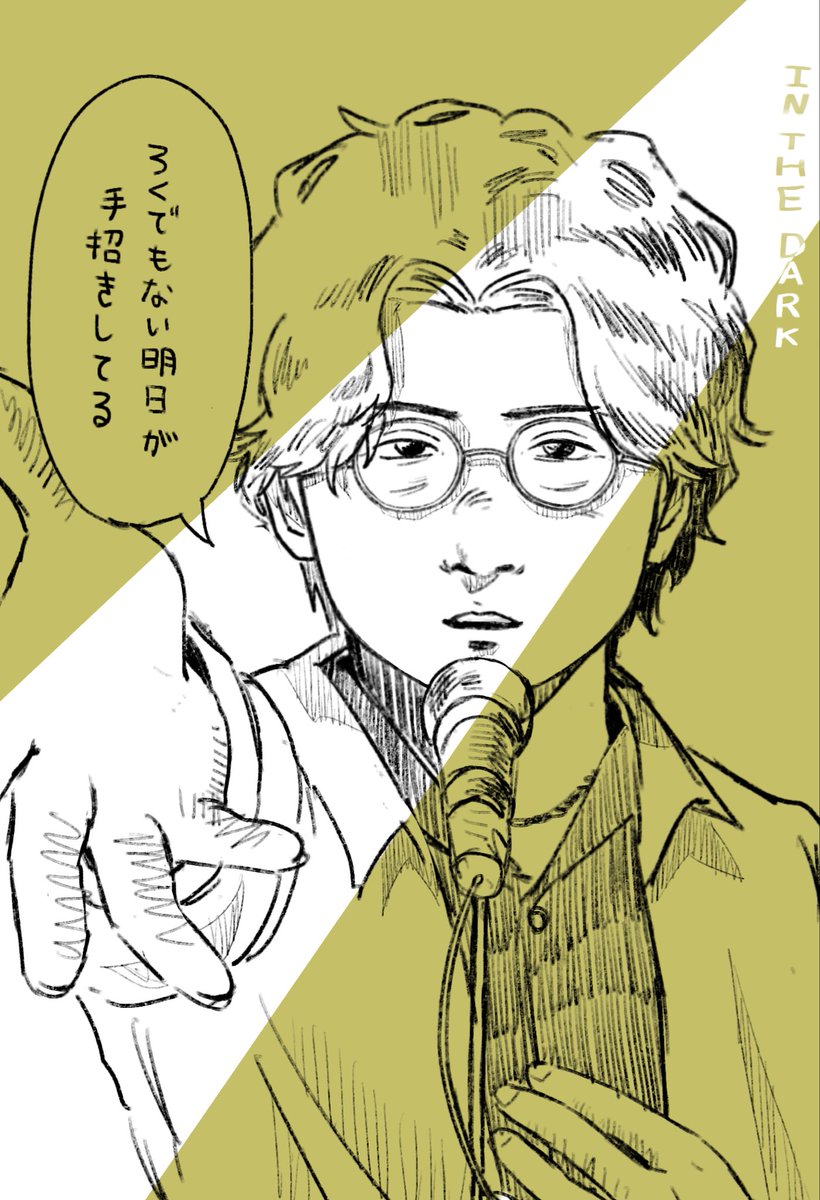 dekai_nekochan's tweet photo. ここ神過ぎた https://t.co/Y7cScB7dFM