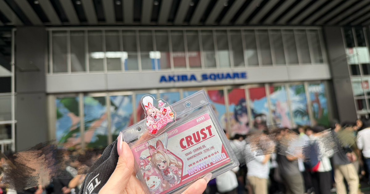 藤堂ラナ tweet media