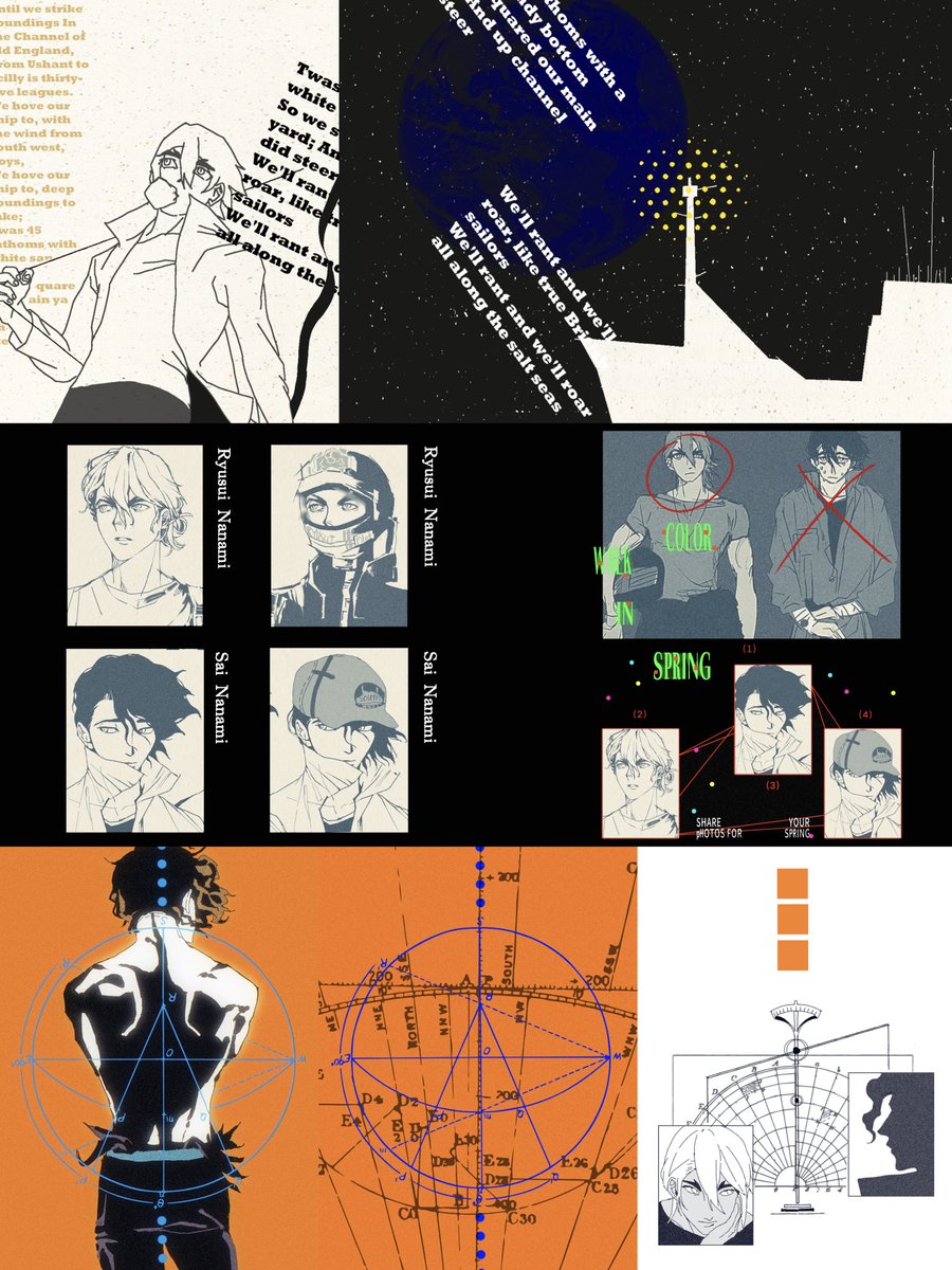 海君 tweet media