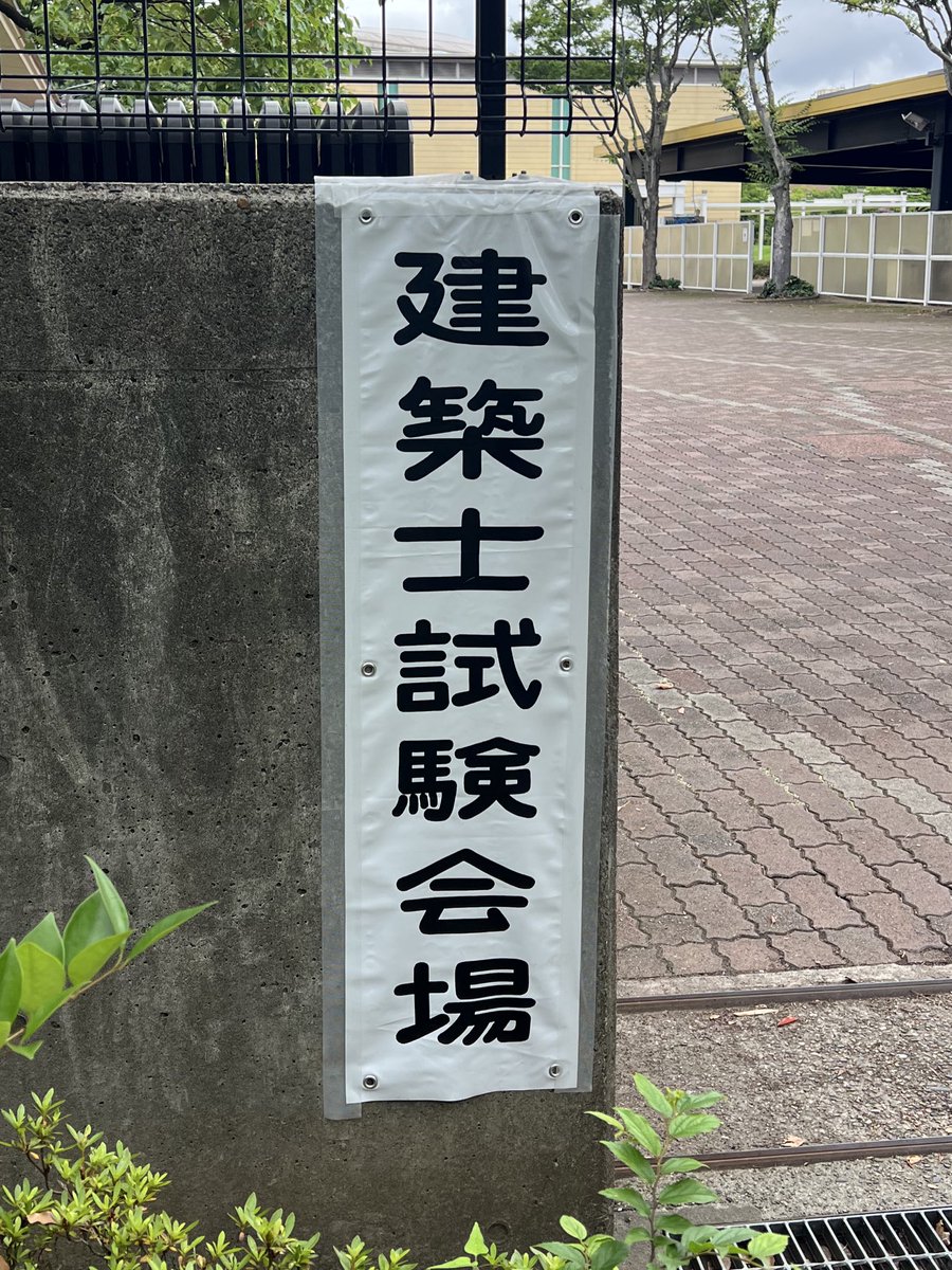 nonaimer tweet picture