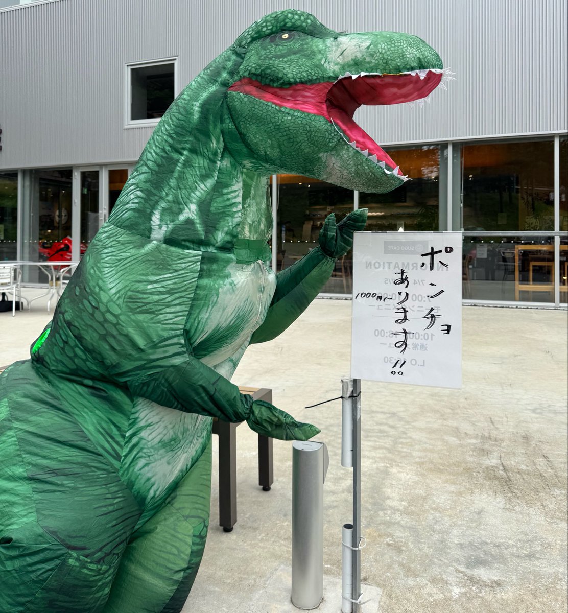 Rexy15_'s tweet photo. 昨日買ったけど使わなかった。今日も使わなくてすみますように🙏 https://t.co/dmOEpD8kh4