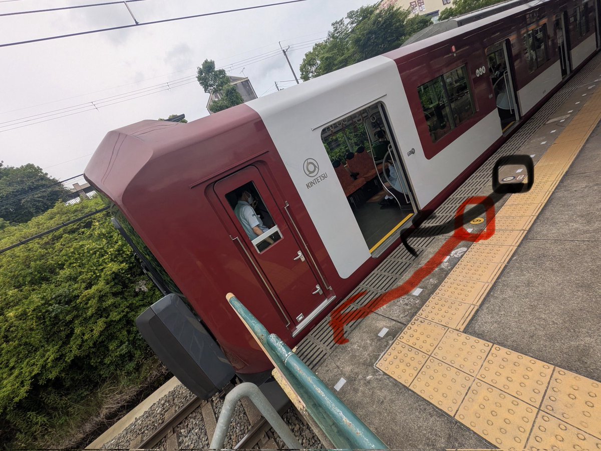 流石にズレ過ぎよねw 本来の停位置こうなんやしww