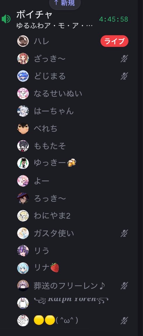 Yuki_2bb's tweet photo. Among Usおつおつでした！

ずっと起きてるのリームすぎる https://t.co/VgzesQZz6j