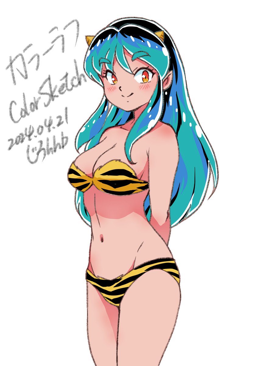jirohhb_fa's tweet photo. #ビキニスタイルの日
なのだそうです
やはりトラジマビキニですよね😊
 #うる星やつら  #uruseiyatsura https://t.co/og3zY4Oys6