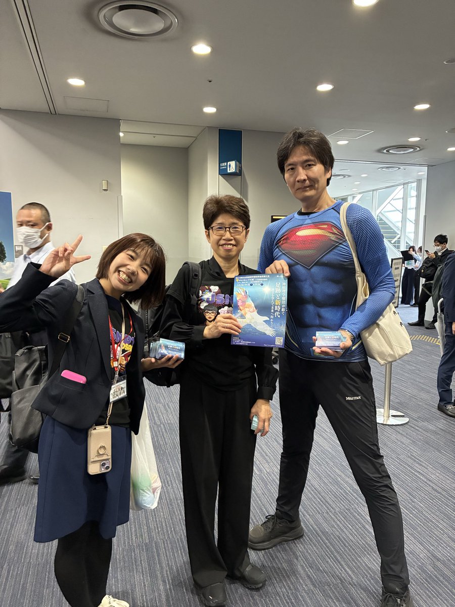 38COPT's tweet photo. 神経理学療法学会@JSNPT2026 の広報の方々もお越しになられています！

9/5-6、同じくグランキューブ大阪にて開催です！

#38COPT
#JSNPT2026 https://t.co/on6uJ32Jtc