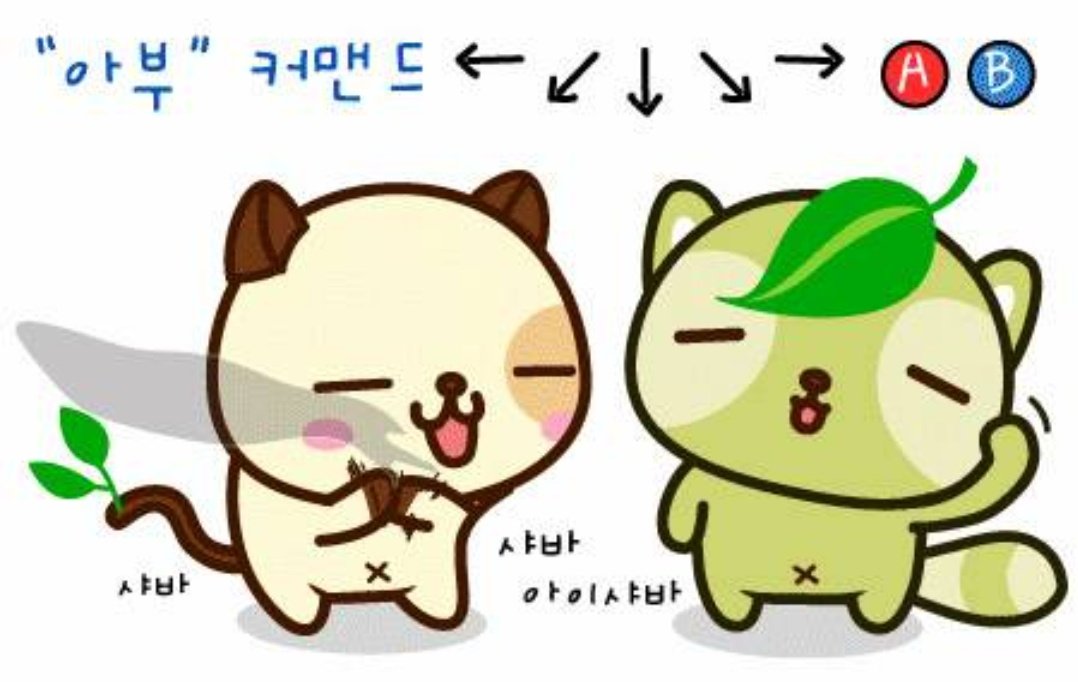 S_aiki3's tweet photo. 최근 파는 장르입니듀 https://t.co/eFXwhE8vm3