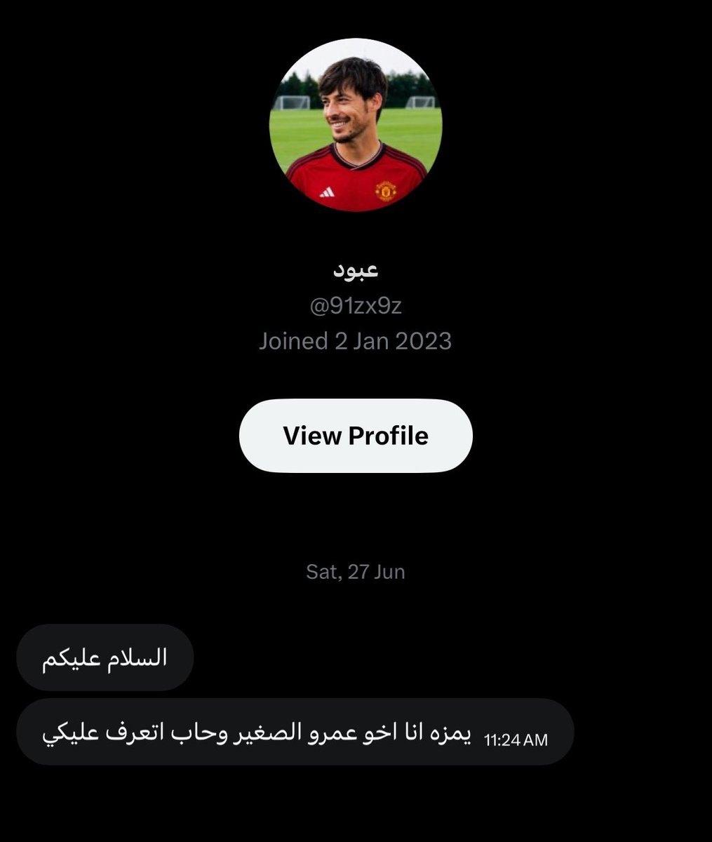 ُ tweet media