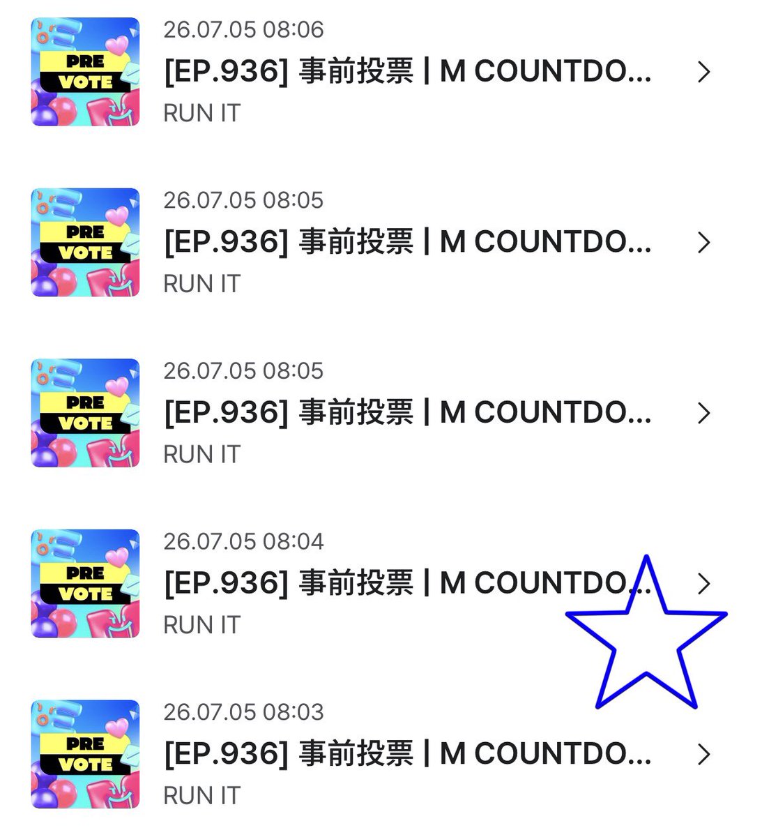 hatiunu's tweet photo. 🗳️完了

#StrayKids  #RUN_IT https://t.co/XglV3PcL6j