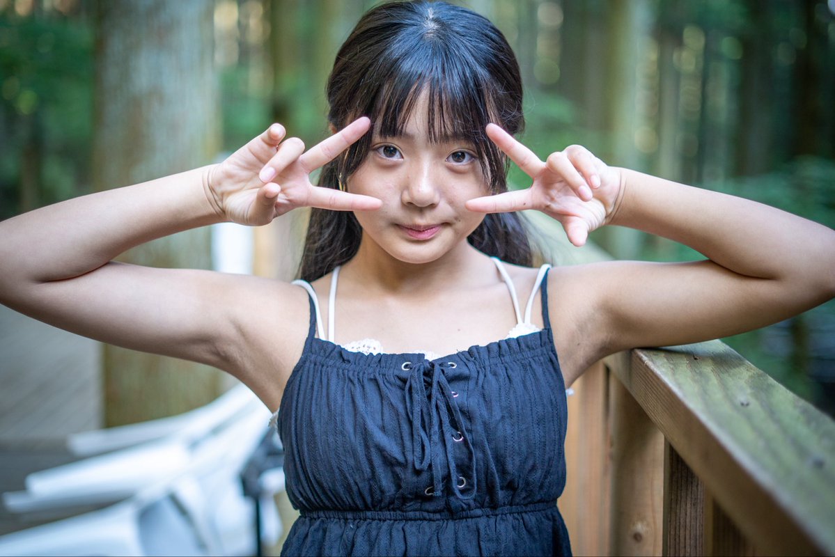 runa