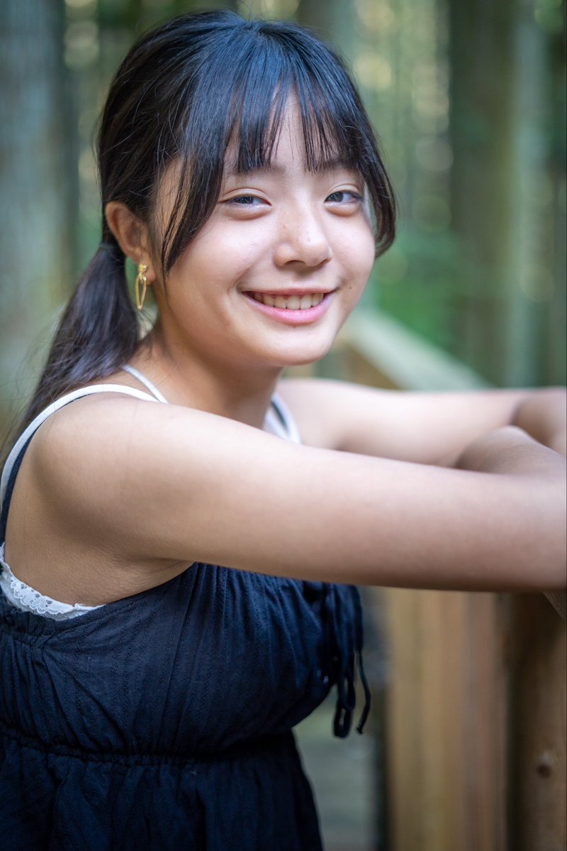 runa