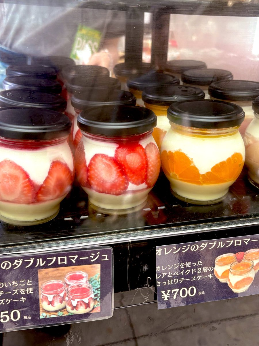 赤ブーブー通信社 (@AKABOO_OFFICIAL) / Posts / X